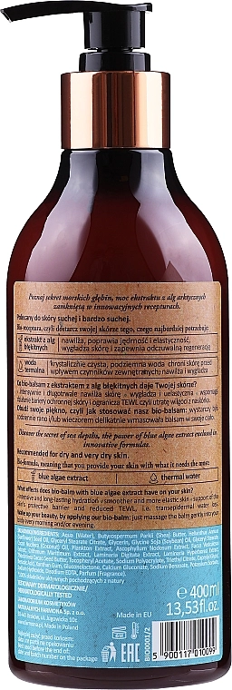 Farmona Бальзам для тіла "Арктичні водорості" My’Bio Smoothing Bio-Balm - фото N2