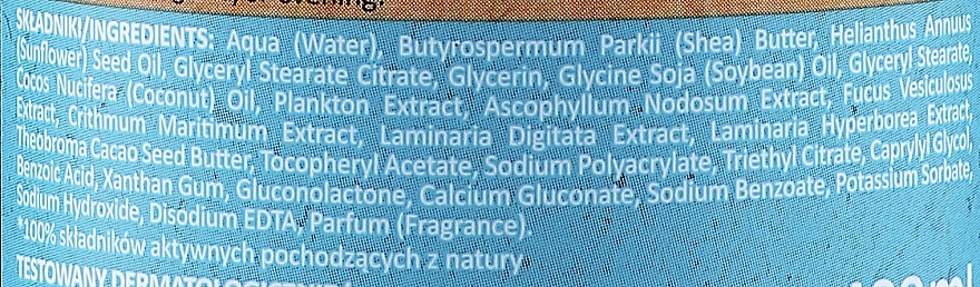 Farmona Бальзам для тіла "Арктичні водорості" My’Bio Smoothing Bio-Balm - фото N3