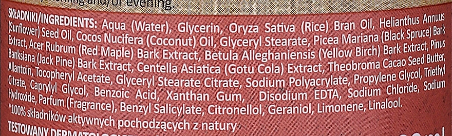 Farmona Бальзам для тіла "Червоний клен" My’Bio Firming Bio-Balm - фото N2