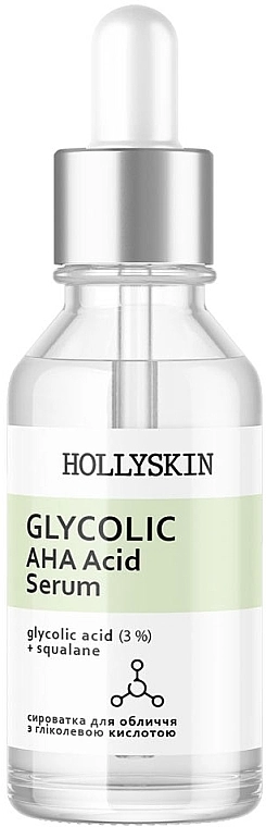 Hollyskin Сыворотка для лица на основе гликолевой кислоты Glycolic AHA Acid Serum - фото N1