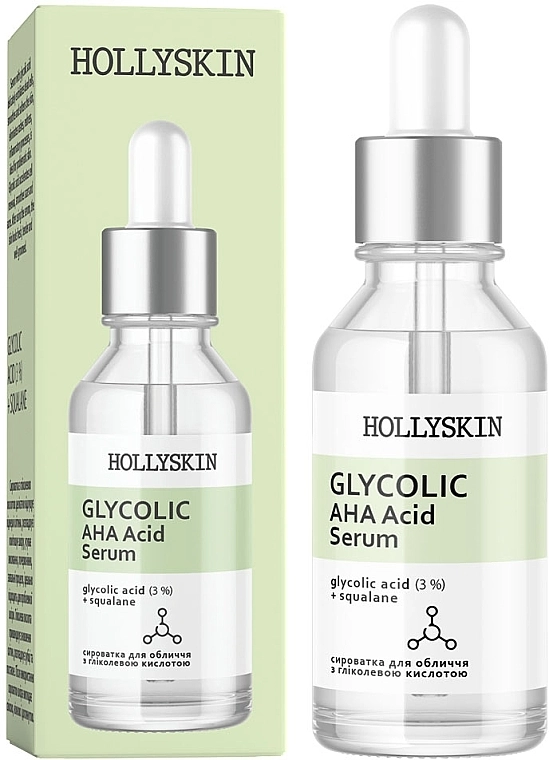 Hollyskin Сыворотка для лица на основе гликолевой кислоты Glycolic AHA Acid Serum - фото N2