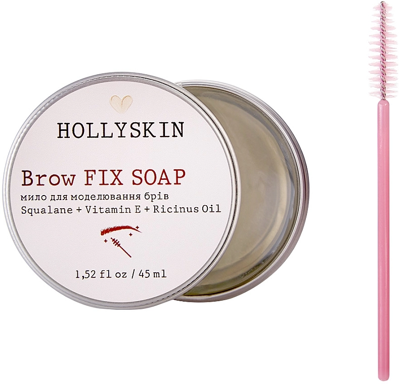 Hollyskin Brow Fix Soap Мыло для моделирования бровей - фото N1