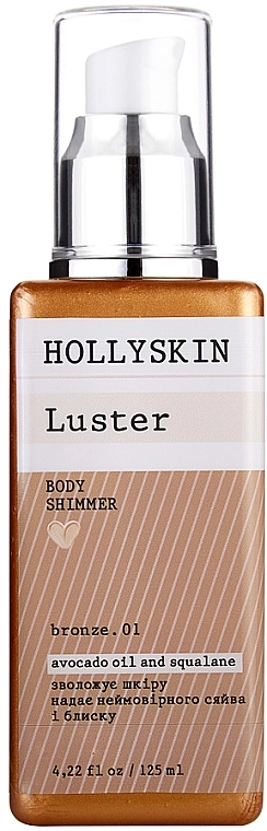 Hollyskin Шиммер для тела "Bronze. 01" Luster Body Shimmer Bronze. 01 - фото N1