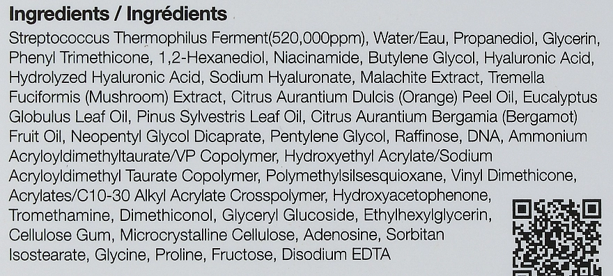 Увлажняющий легкий крем для лица - Dr. Jart Vital Hydra Solution Biome Water Cream, 50 мл - фото N4
