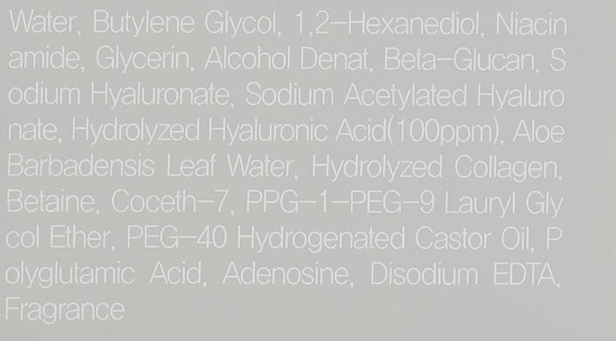 Ампульна сироватка з гіалуроновою кислотою - FarmStay Dr.V8 Ampoule Solution Hyaluronic Acid, 30 мл - фото N4