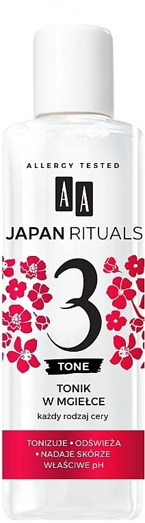 AA Тоник-спрей для лица Japan Rituals - фото N1