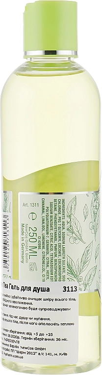 Vivian Gray Гель для душу Green Tea Shower Gel - фото N2