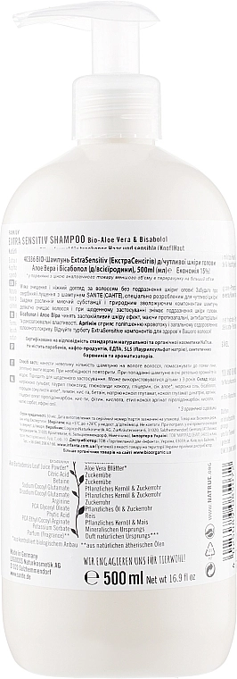Sante Біошампунь для всієї родини для чутливої шкіри голови "Алое вера і бісаболол"- Family Extra Sensitive Shampoo Family Extra Sensitive Shampoo - фото N4