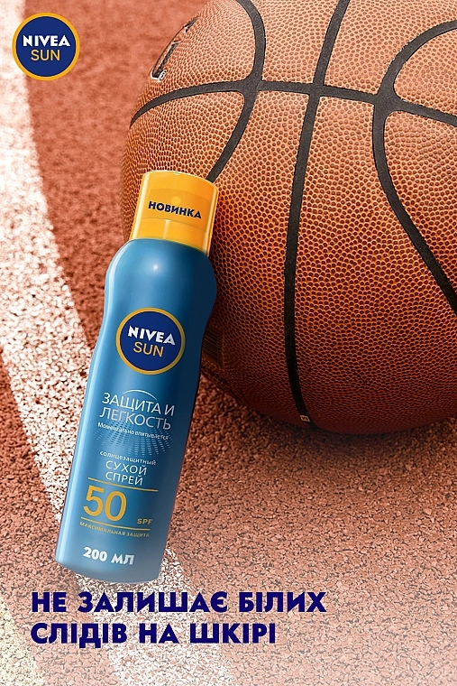 Nivea Сонцезахисний сухий спрей "Захист і легкість" Sun Spray SPF 50 - фото N5