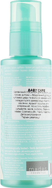 Mades Cosmetics Органічний лосьйон для волосся і шкіри голови дитини M|D|S Baby Care Hair Lotion - фото N2