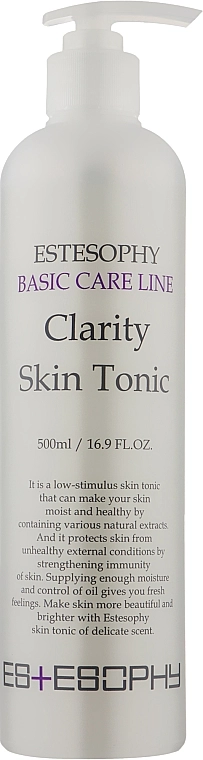 Estesophy Тонік відбілювальний Skin Tonic Clarity - фото N4
