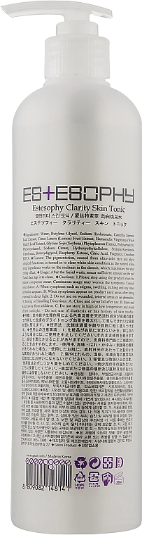 Estesophy Тонік відбілювальний Skin Tonic Clarity - фото N5