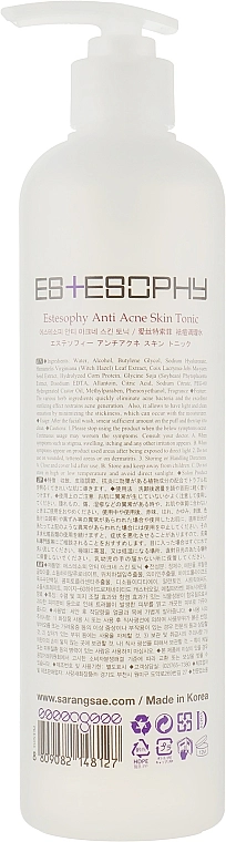 Estesophy Тонік для проблемної шкіри Skin Tonic Anti Acne - фото N5