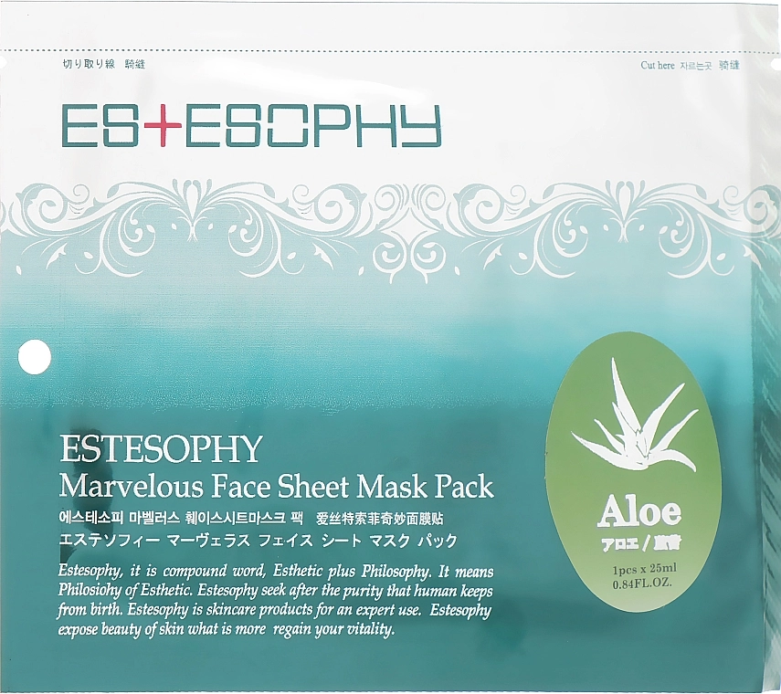 Estesophy Тканинна маска для обличчя Marvelous Sheet Aloe Mask - фото N1