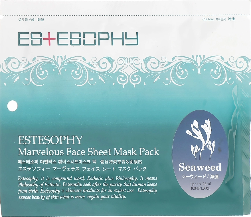 Estesophy Тканевая маска для лица Marvelous Sheet Seaweed Mask - фото N1