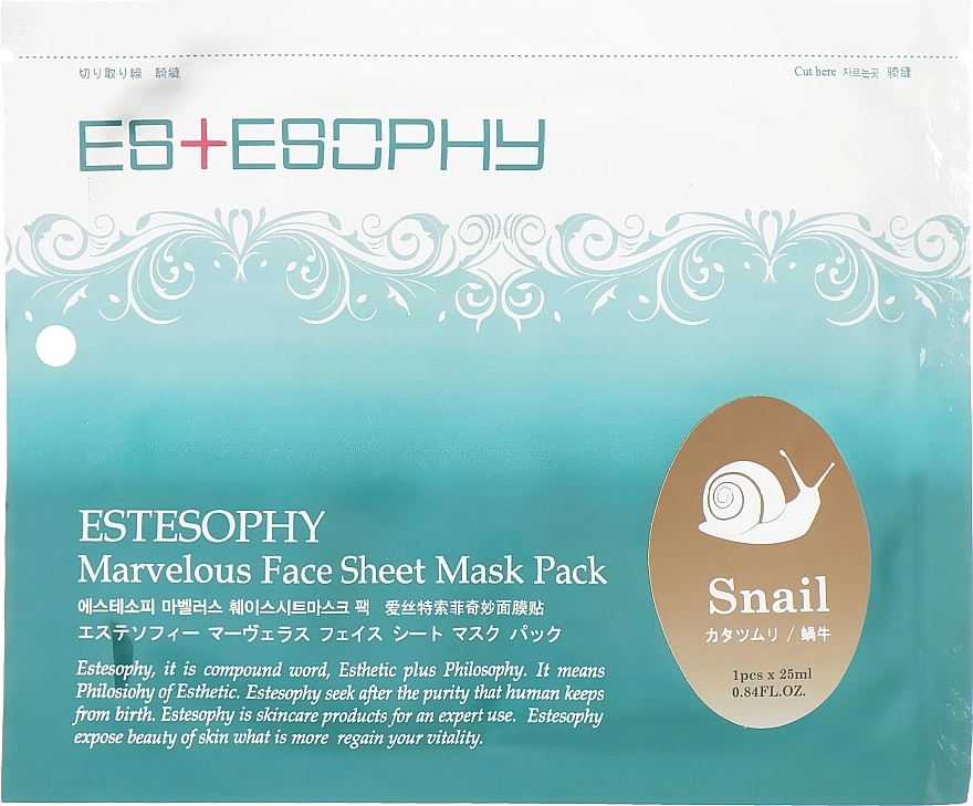 Estesophy Тканевая маска для лица Marvelous Sheet Smail Mask - фото N1