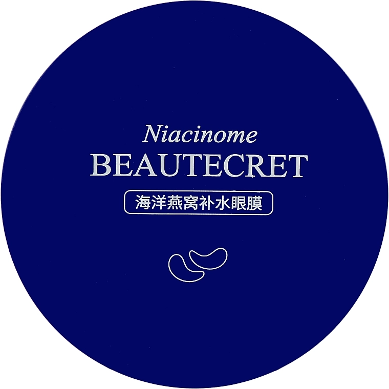 Images Гідрогелеві патчі з ніацинамідом Niacinome Beautecret Bird`s Nest Eye Mask - фото N3