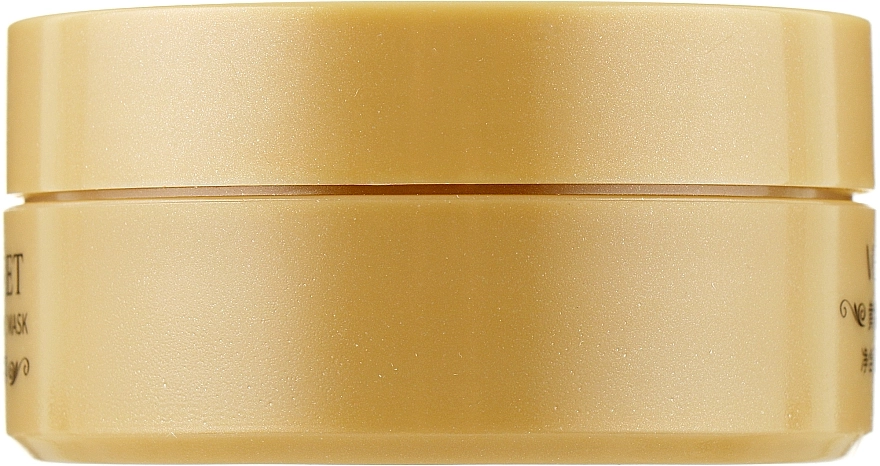 Venzen Гідрогелеві патчі з колоидным золотом і спіруліною Gold Moisturizing ​​Eye Mask - фото N4