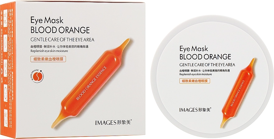 Images Гидрогелевые патчи с экстрактом красного апельсина Blood Orange Eye Mask, 60 шт - фото N2