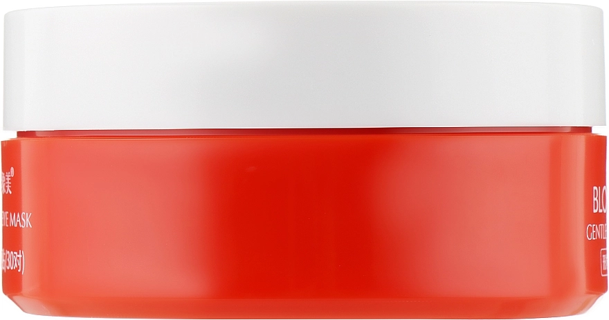 Images Гідрогелеві патчі з екстрактом червоного апельсина Blood Orange Eye Mask, 60 шт - фото N3
