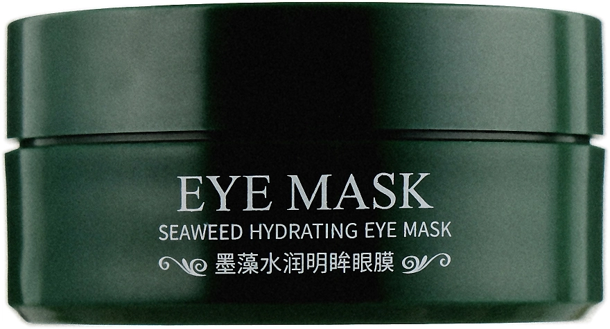 Venzen Гидрогелевые патчи с водорослями Seaweed Hydrating Eye Mask - фото N5