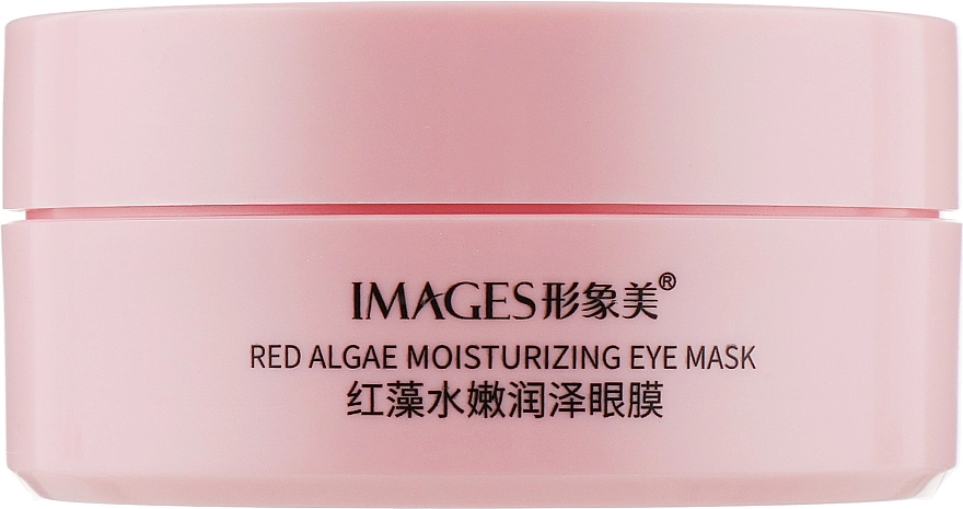 Images Гидрогелевые патчи с ниацинамидом и водорослями Niacinome Red Algae Moisturizing Eye Mask - фото N4