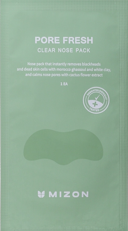 Mizon Очищувальний патч для носа Pore Fresh Clear Nose Pack - фото N1