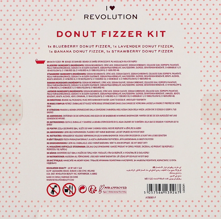 I Heart Revolution Набор Donut Fizzer Kit (bath/fiz/40gx4) - фото N2