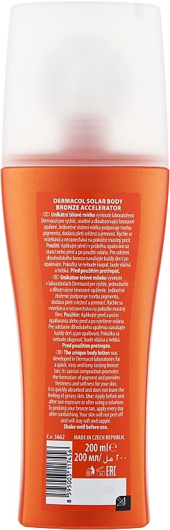 Dermacol Молочко для загара Solar Bronze Body Accelerator - фото N2