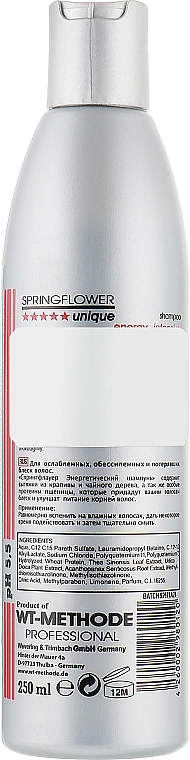 Placen Formula Шампунь «Подснежник» энергия для слабых волос Herbal Shampoo "Springflower" for Weak Hair - фото N2