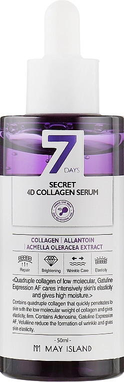 May Island Сироватка на основі колагену 7 Days Secret 4D Collagen Serum - фото N2