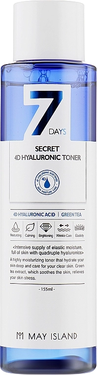 May Island Тонер с 4 видами гиалуроновой кислоты 7 Days Secret 4D Hyaluronic Toner - фото N2