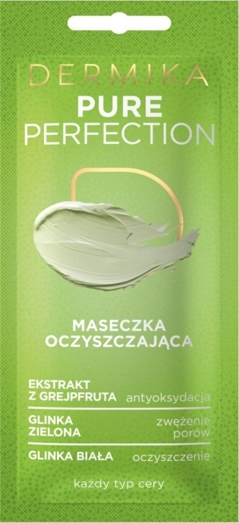 Dermika Активна антивікова маска Beauty Masks Sensation - фото N1