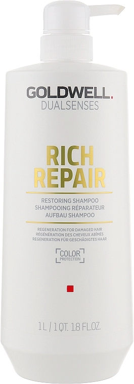 Goldwell Восстанавливающий шампунь DualSense Rich Repair Shampoo - фото N3