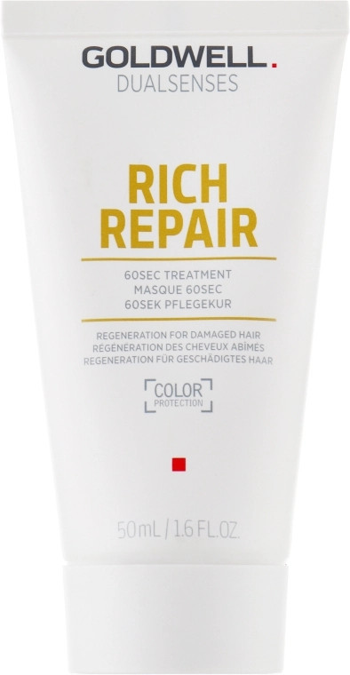 Goldwell Маска для восстановления волос Rich Repair Treatment - фото N3