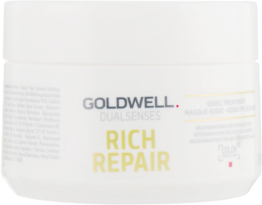 Goldwell Маска для відновлення волосся Rich Repair Treatment - фото N5
