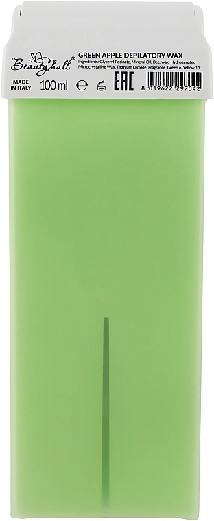 Beautyhall Воск для депиляции в кассете "Зеленое яблоко" Green Apple Depilatory Wax - фото N1