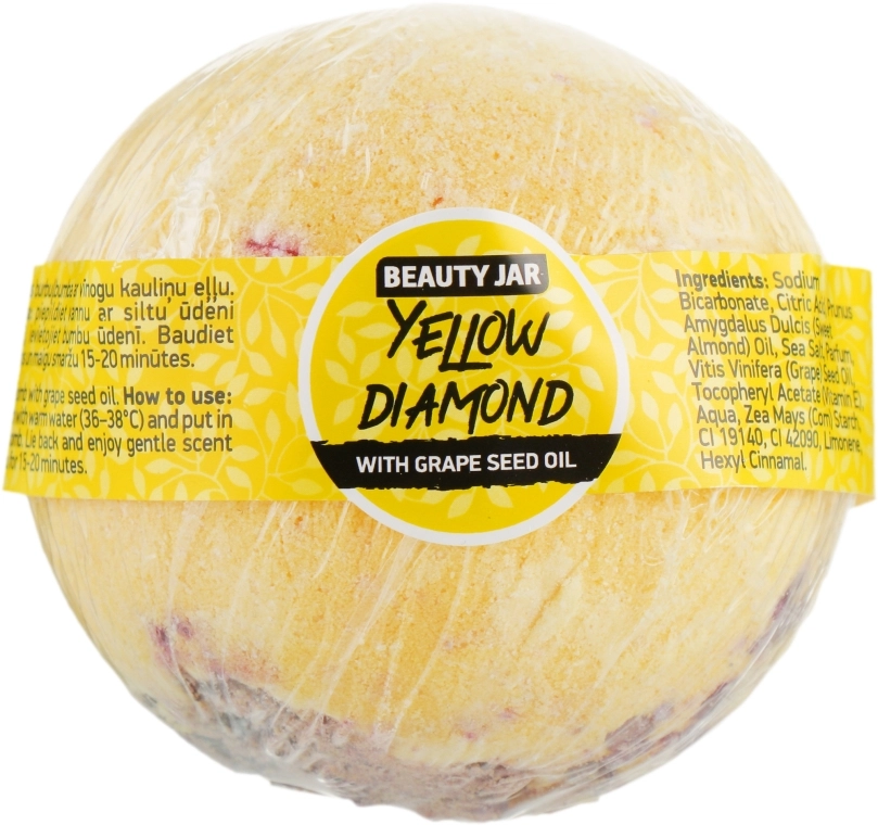 Beauty Jar Бомбочка для ванни Yellow Diamond With Grape Seed Oil Natural Bath Bomb - фото N1