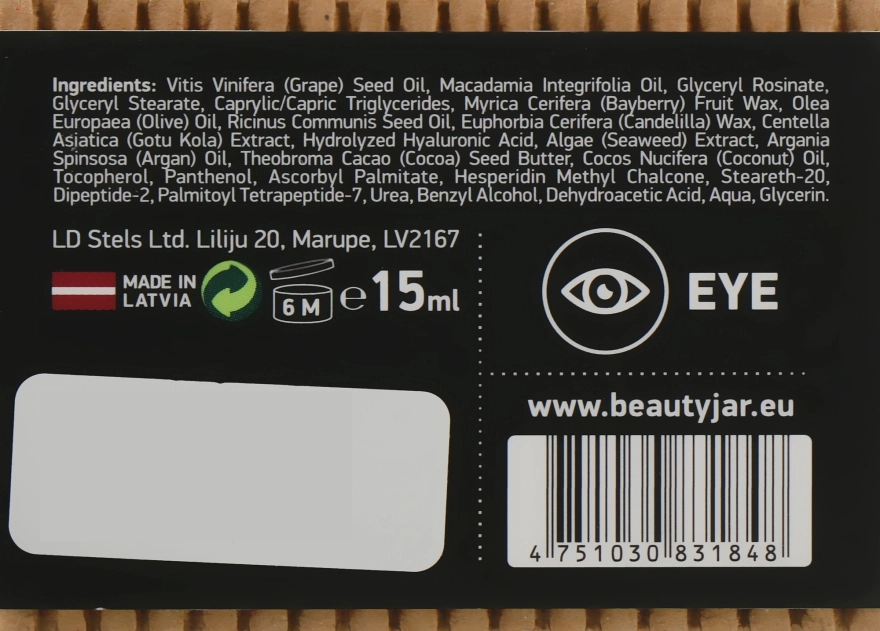 Beauty Jar Нічний антивіковий бальзам для шкіри навколо очей Sleeping Beauty Anti-Age Night Eye Balm - фото N3