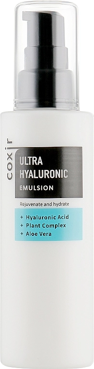 Coxir Эмульсия для лица увлажняющая с гиалуроновой кислотой Ultra Hyaluronic Emulsion - фото N2