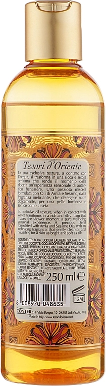 Tesori d’Oriente Масло для душа Amla And Sesame Oils - фото N2