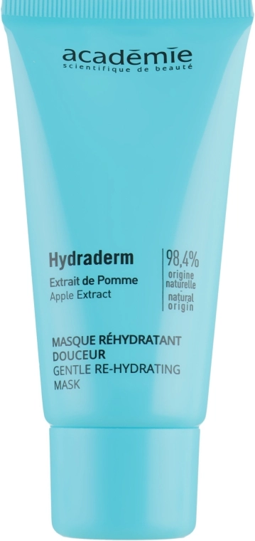 Academie Смягчающая восстанавливающая маска Gentle Re-Hydration Mask - фото N2