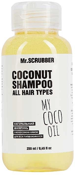 Mr.Scrubber Натуральный шампунь с кокосовым маслом My Coco Oil All Hair Type Coconut Shampoo - фото N1