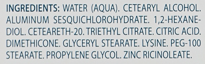 Ducray Кремовий антиперспірант для рук і ніг Hidrosis Control Antiperspirant Cream - фото N4