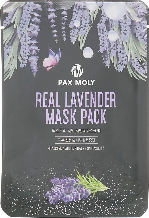 Pax Moly Маска тканинна з екстрактом лаванди Real Lavender Mask Pack - фото N1