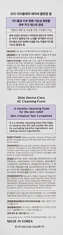 Ottie Очищувальна пінка з екстрактом ластівня Derma-clera AC Cleansing Foam - фото N3