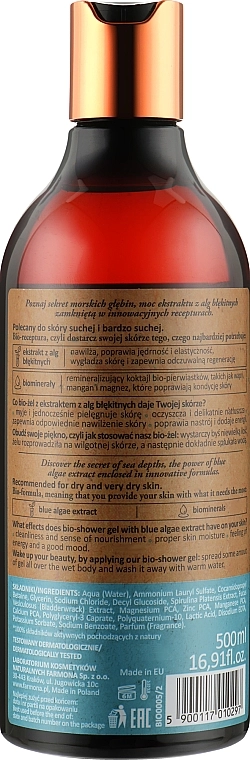 Farmona Біогель для душу My’Bio Finnish Nourish Bio-Shower Gel Blue Algae - фото N2