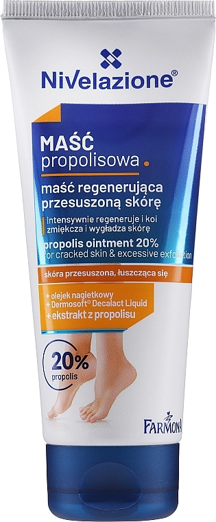 Farmona Мазь з прополісом для ніг Nivelazione 20% Propolis Ointment for Cracked Skin - фото N1