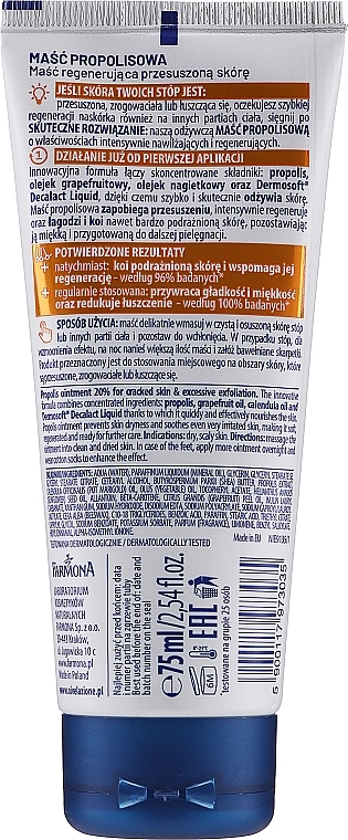 Farmona Мазь з прополісом для ніг Nivelazione 20% Propolis Ointment for Cracked Skin - фото N2