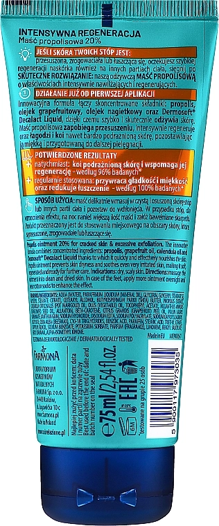 Farmona Мазь з прополісом для ніг Nivelazione 20% Propolis Ointment for Cracked Skin - фото N4